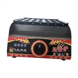 Viiriäisen munan paahtokone