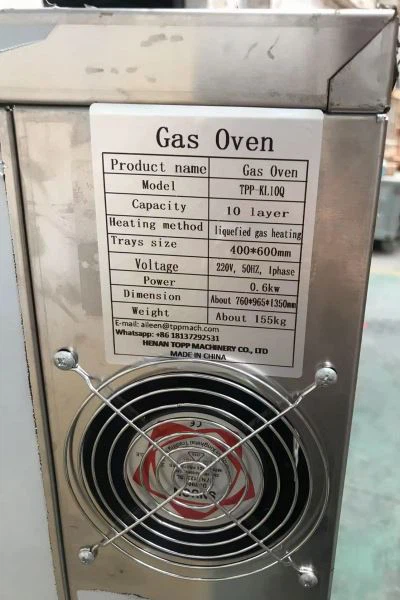 Commercial Pizza Oven