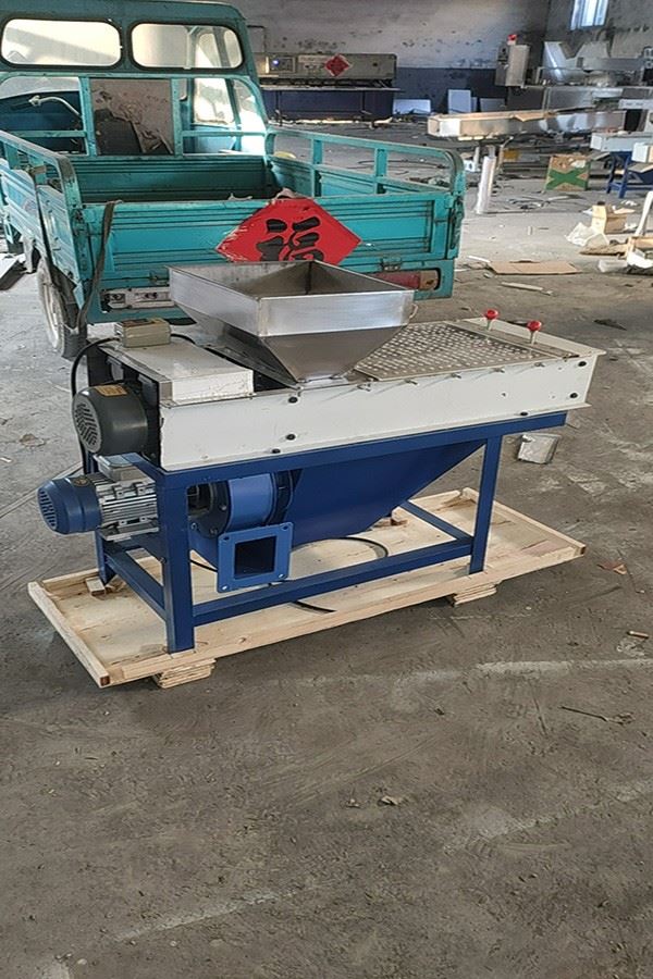 Ground Nut Peeling Machine