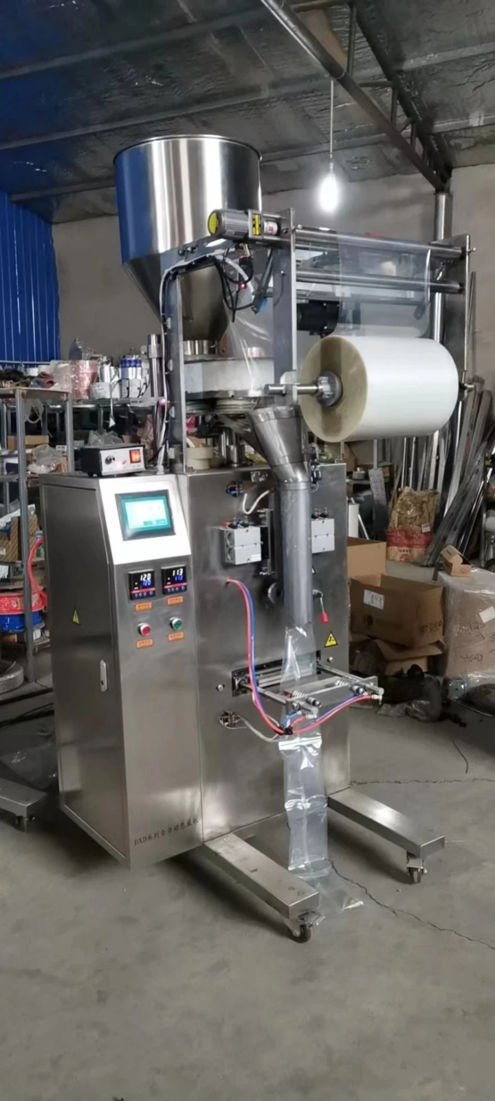 Granule Packing Machine 1