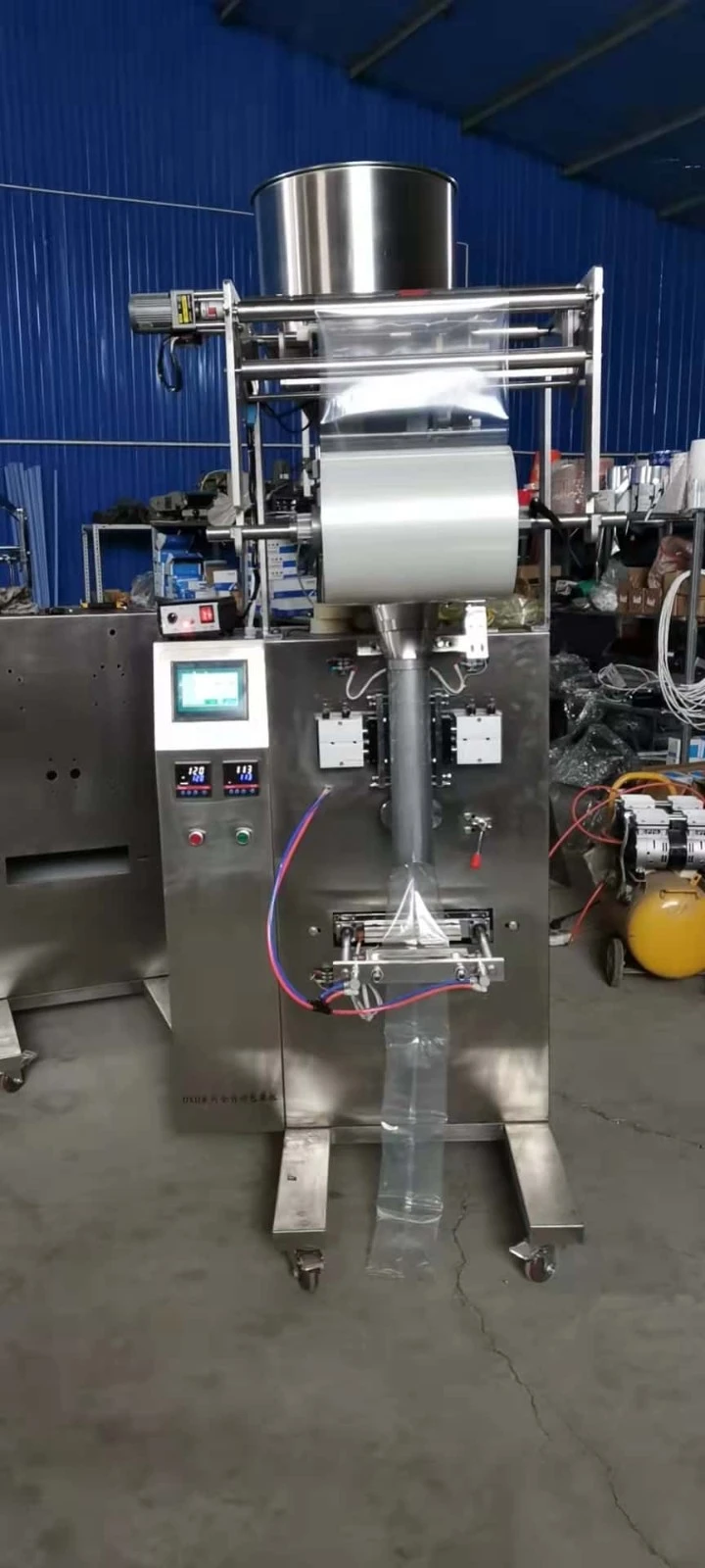 Vertical Granule Packing Machine best